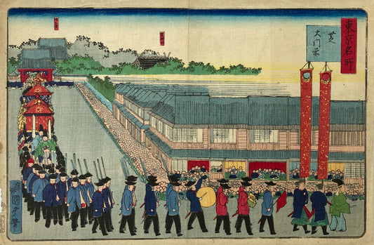 Kunisada - Tokyo's Famous Spots