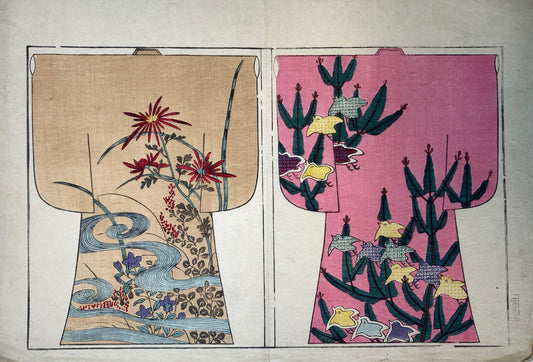 Okada Gyokuzan - Kimono Designs