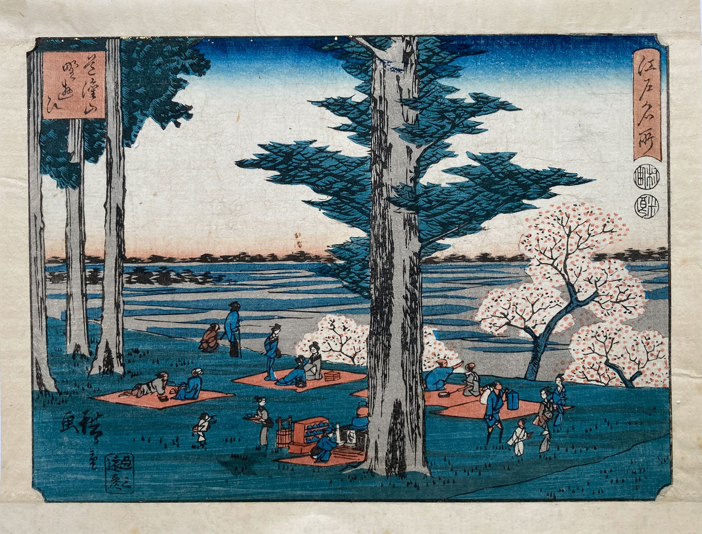 Hiroshige - Views of Tokyo