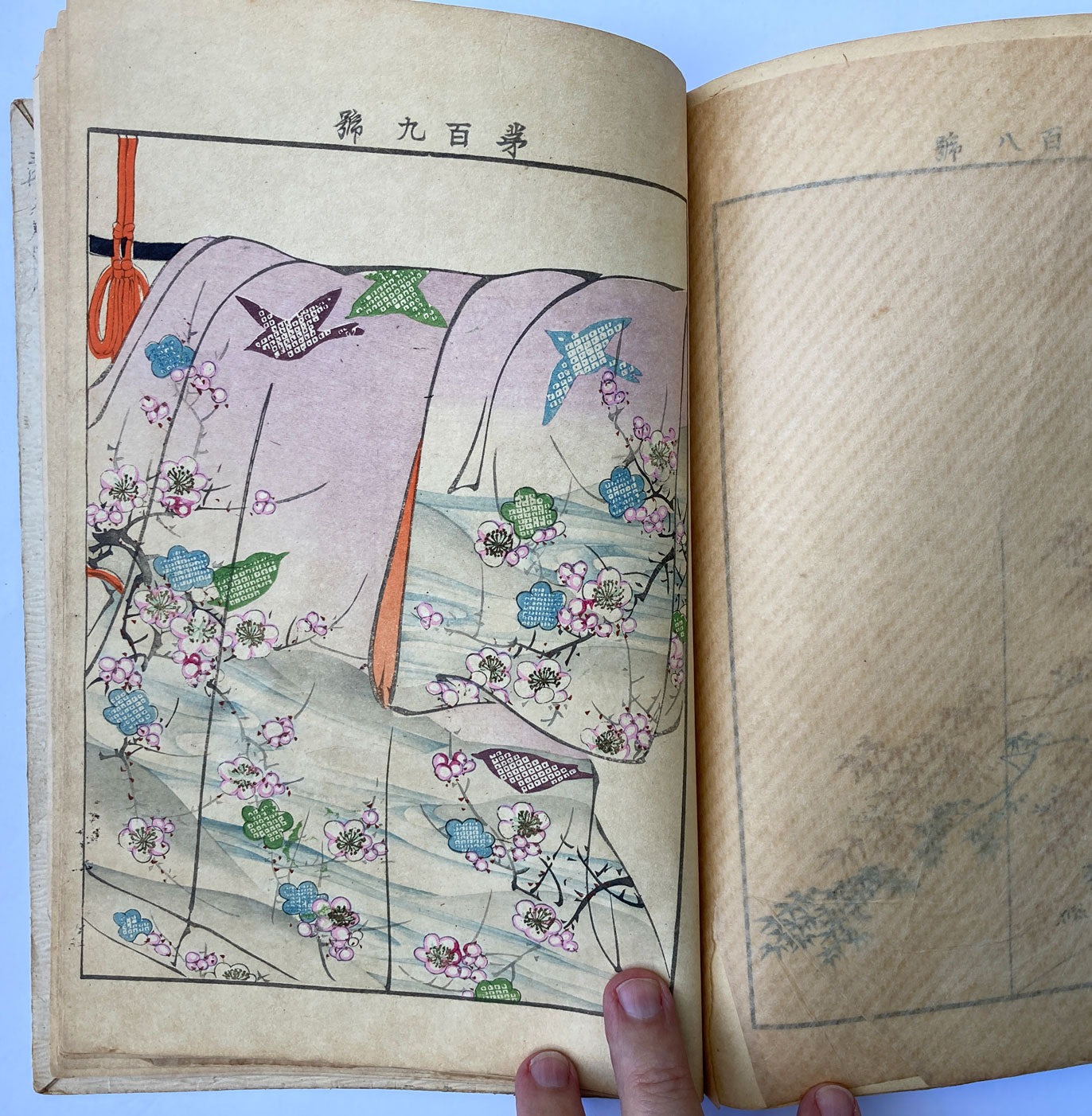 Furisode Kimono Design Book