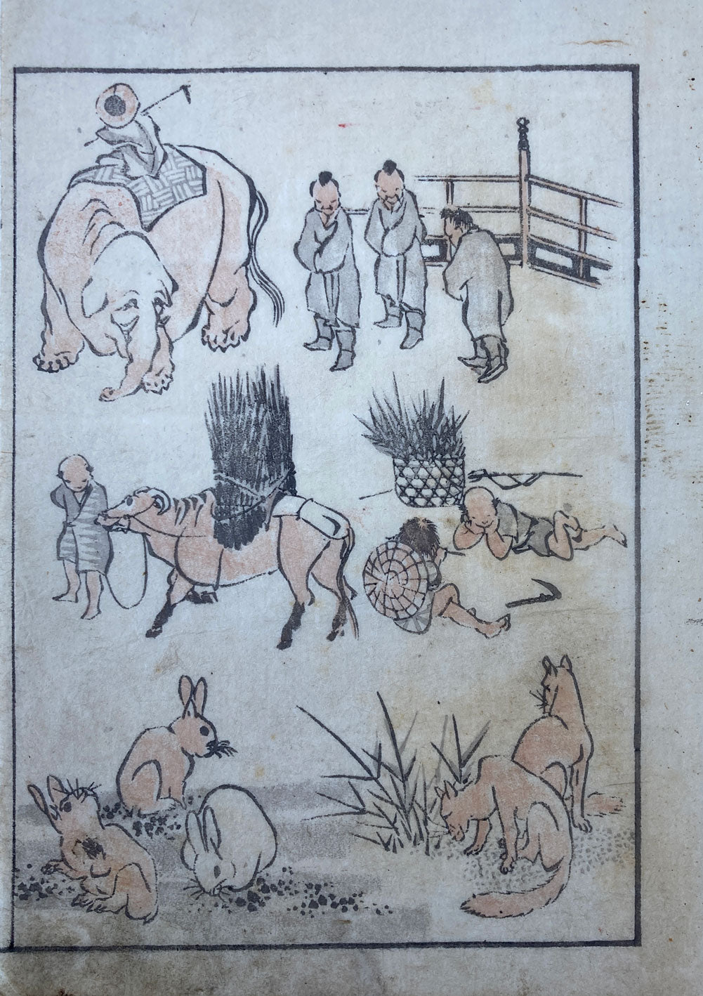 Hokusai - Manga