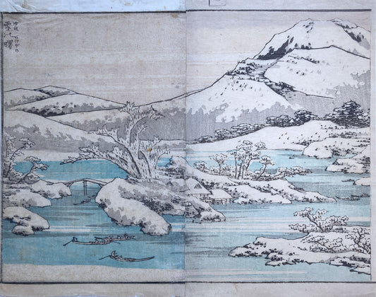 Hokusai - Winter Landscape