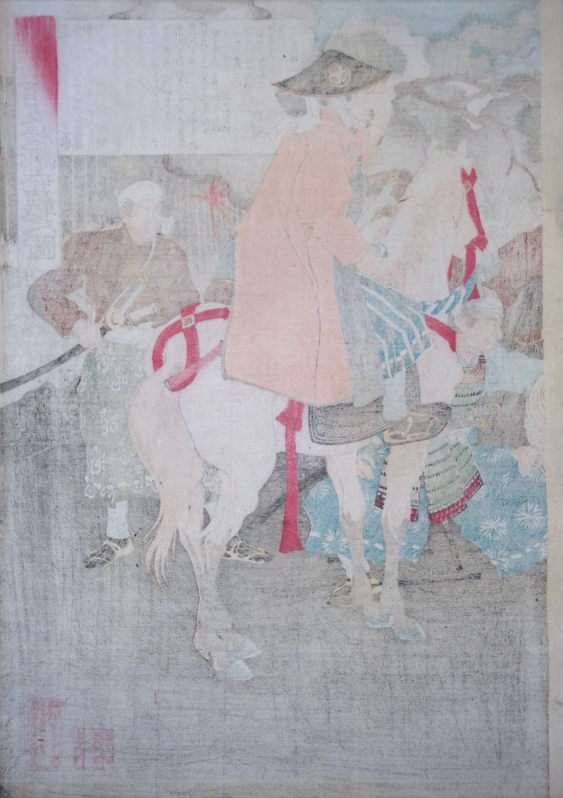 Toshihide - Hakodate Goryōkaku: A Brave Battle