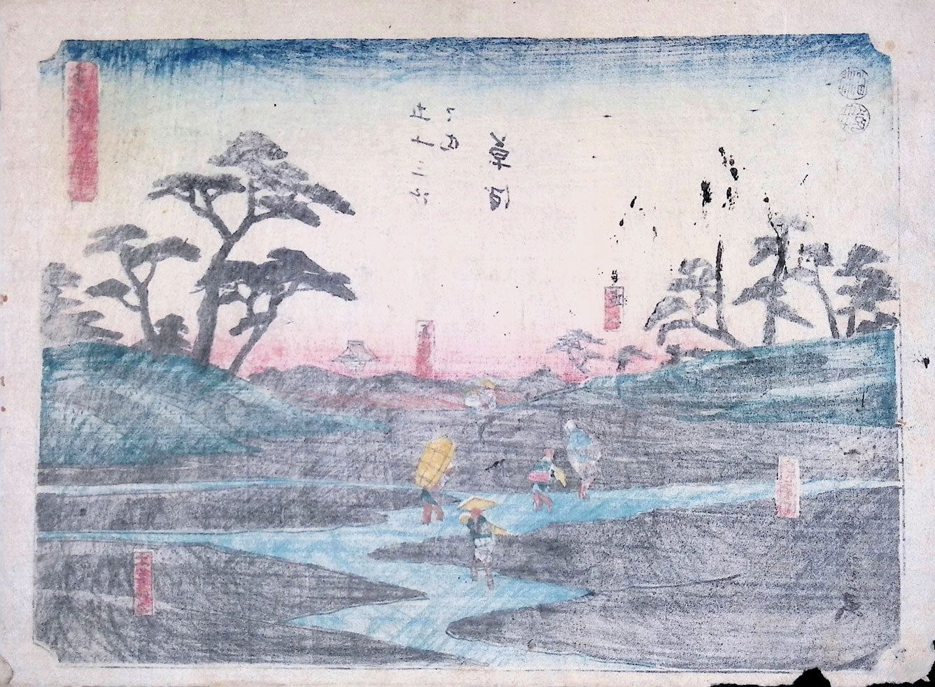 Hiroshige - Tokaido - Kusatsu