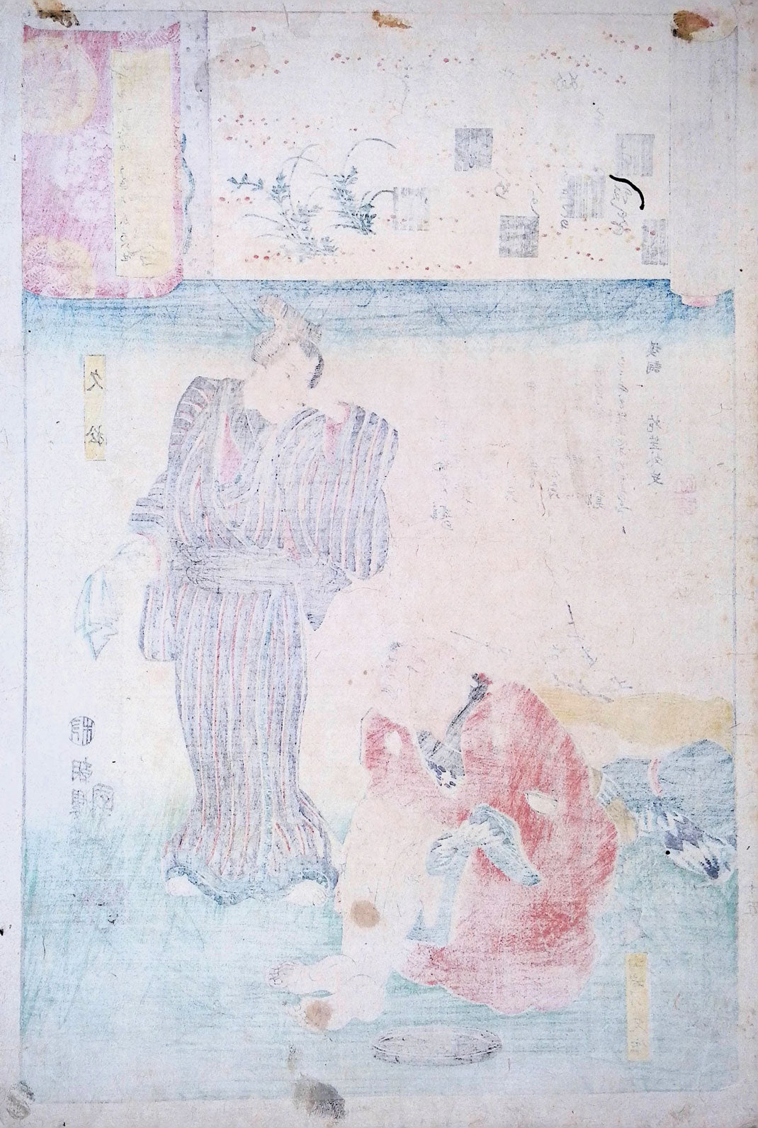 Kuniyoshi - Genji - Yomogiu (Wormwood Patch)