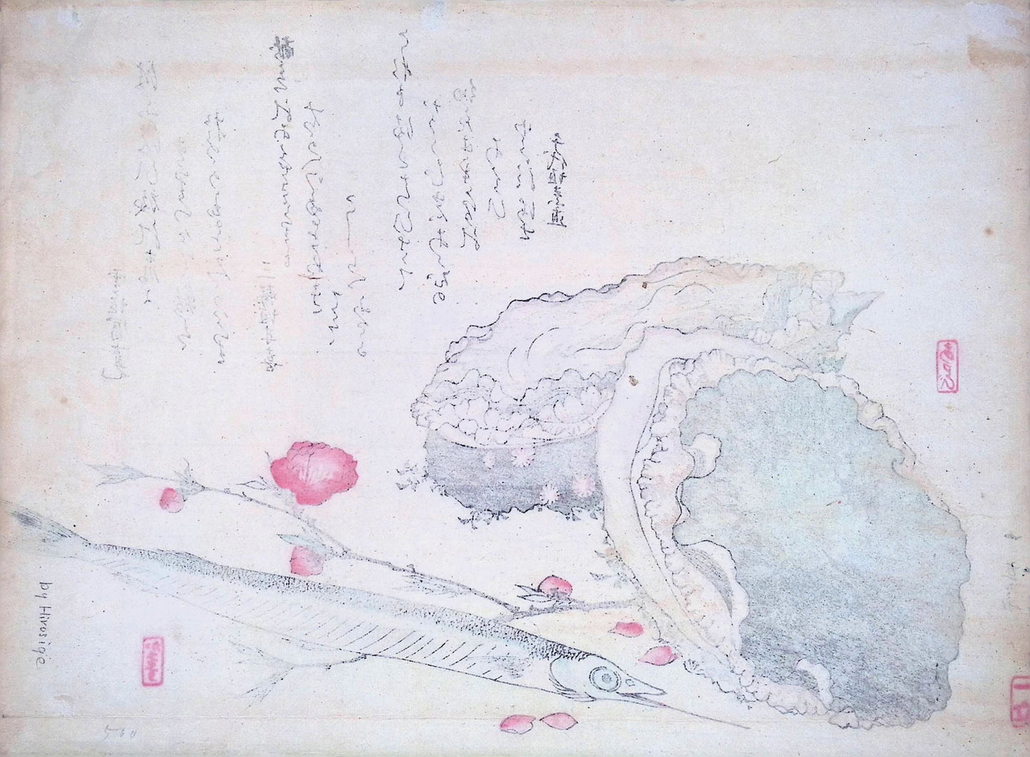 Hiroshige - Uozukushi (Every Variety of Fish) - Abalone, Needlefish, and Peach Blossoms