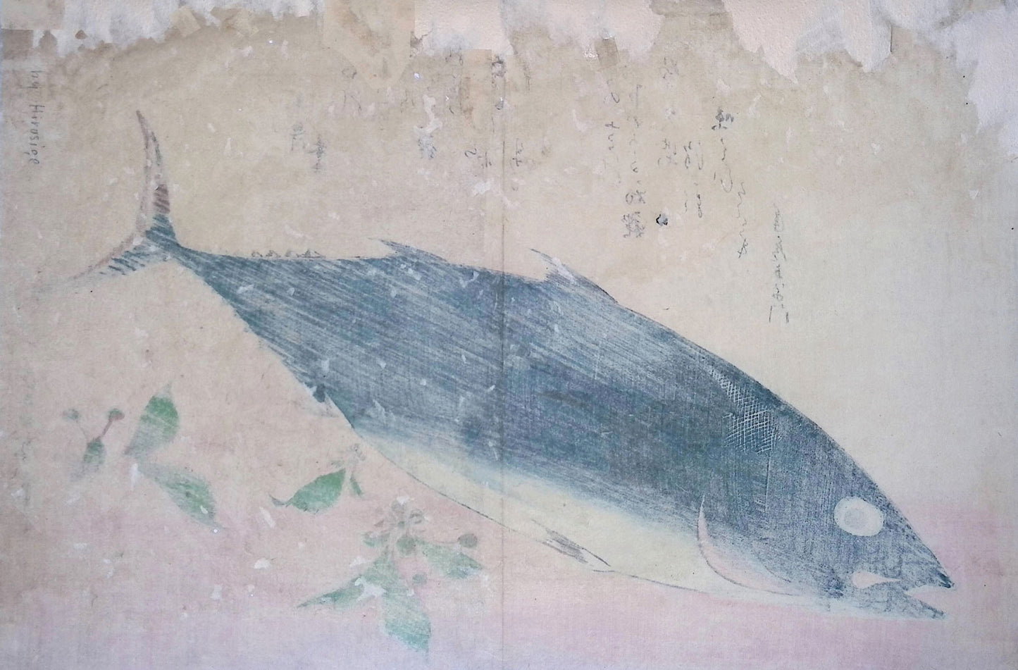 Hiroshige - Uozukushi (Every Variety of Fish) - Bonito and Saxifrage