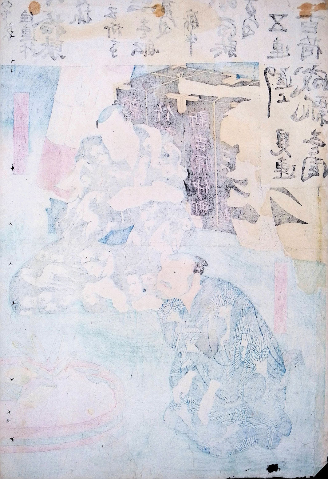 Kuniyoshi - Residence of Banzui Chobei Banzui