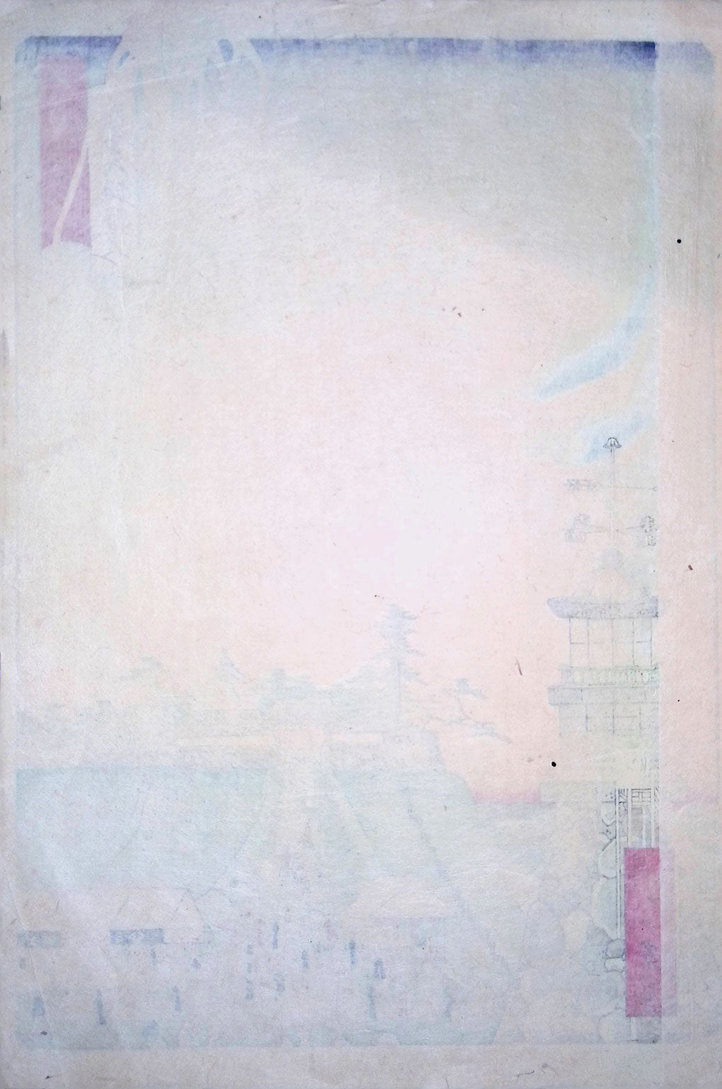 Ikkei - Famous Views of Tokyo - Signal Flare at Kudanzaka Hill