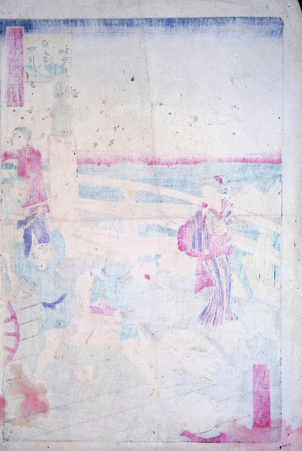 Ikkei - Twelve Months of Tokyo Landmarks - April Nihonbashi, First Bonito