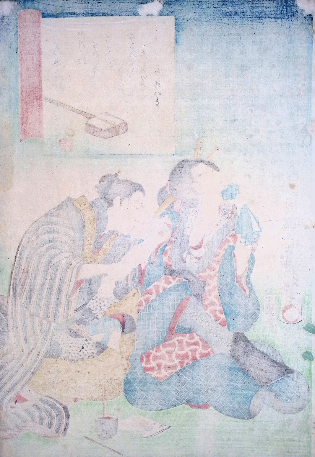 Kunisada - Modern Beauties- Fond of Gidayu Ballads