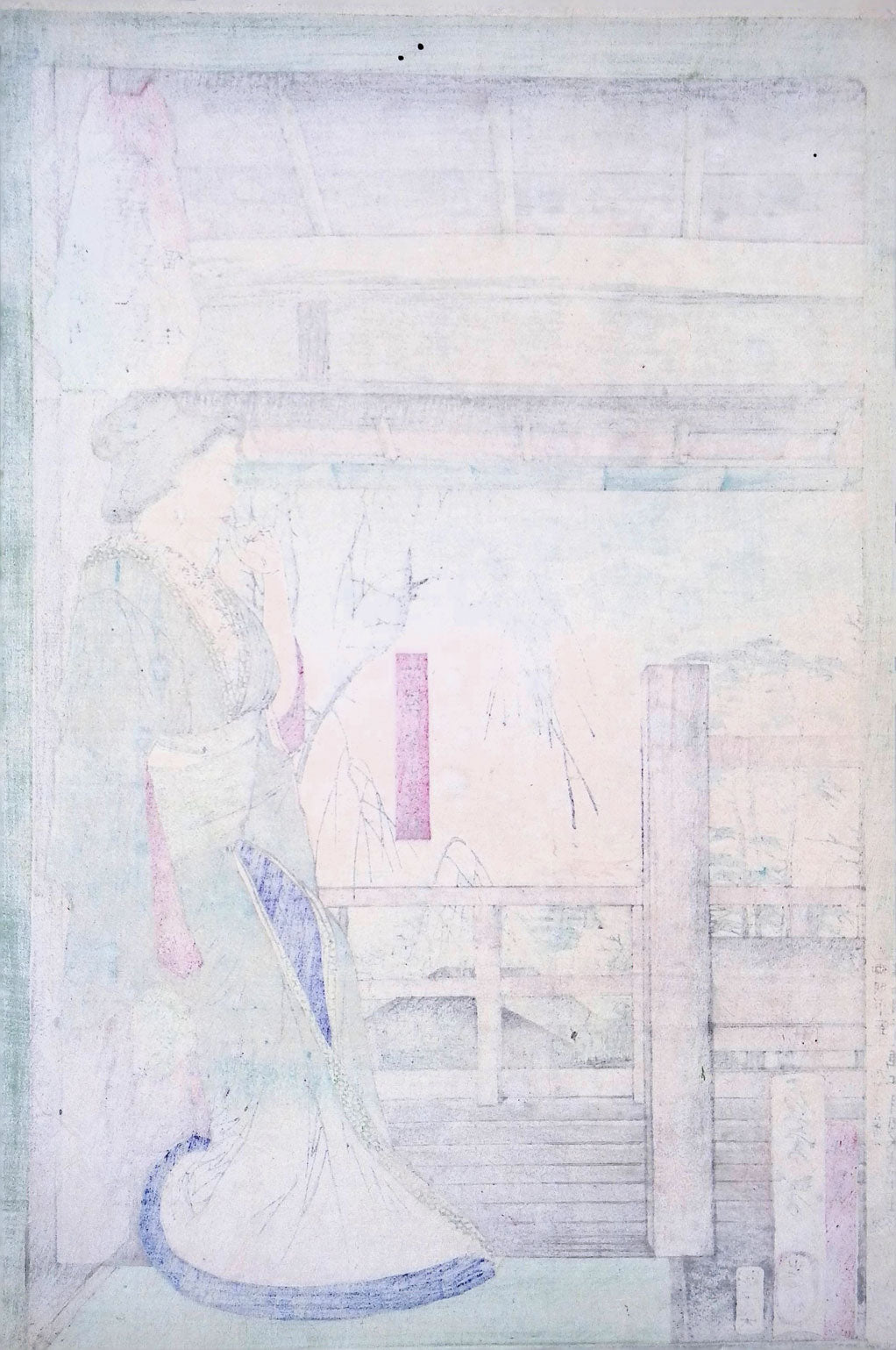 Yoshitoshi - Fukuzumi Restaurant at Shiba Shrine