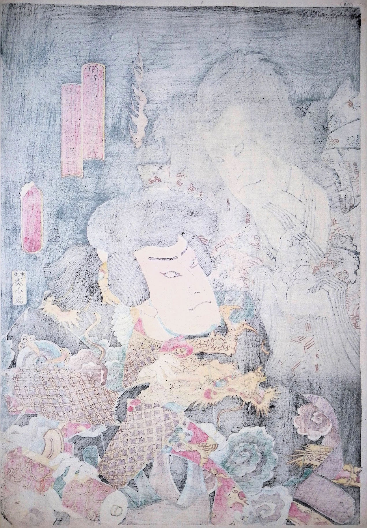 Kunisada - Nakamura Utaemon IV as a Ghost