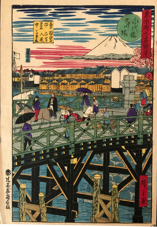 Tokyo Fuka Meisho Zu - Eitai Bridge