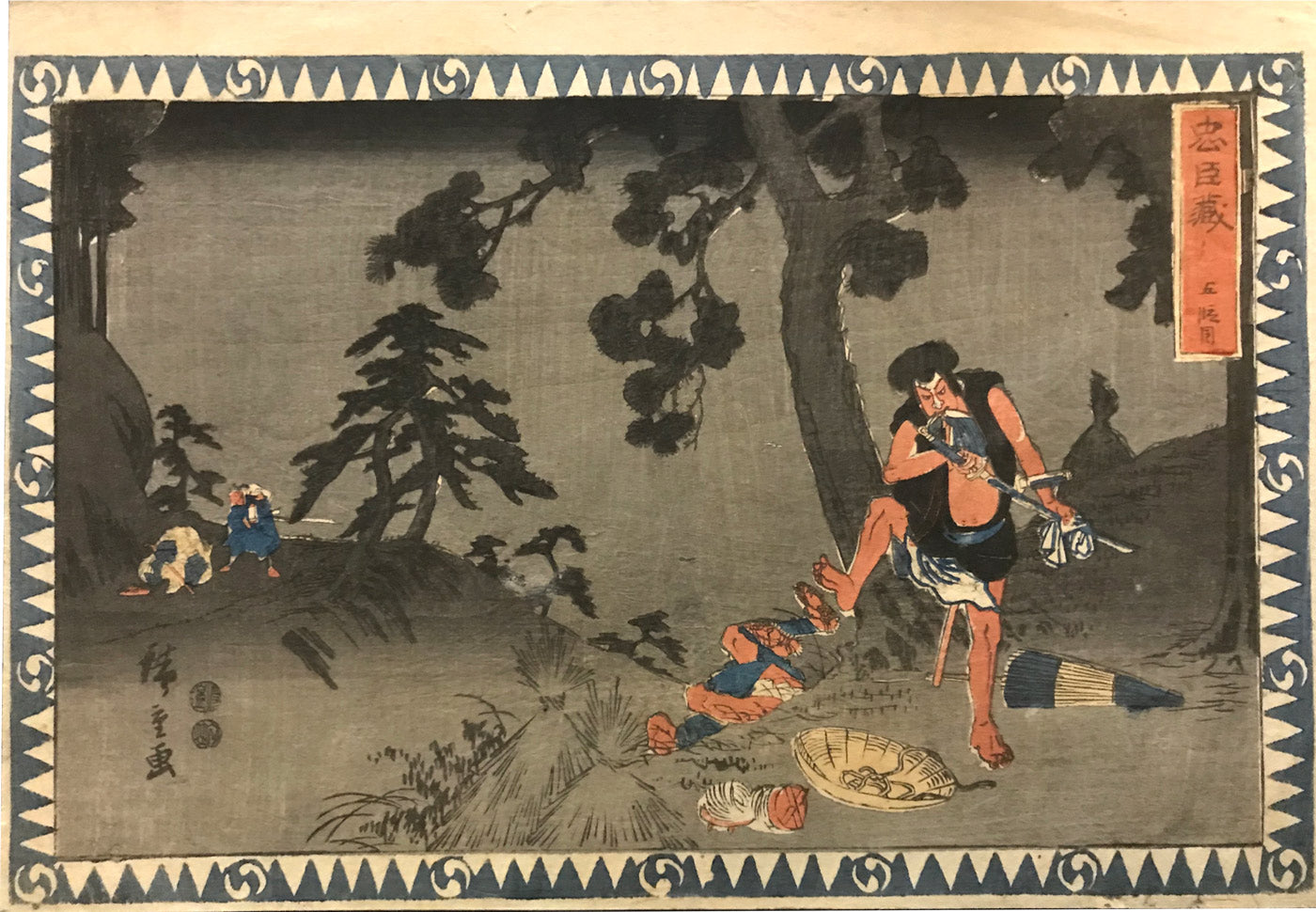 Hiroshige The Storehouse of Loyal Retainers