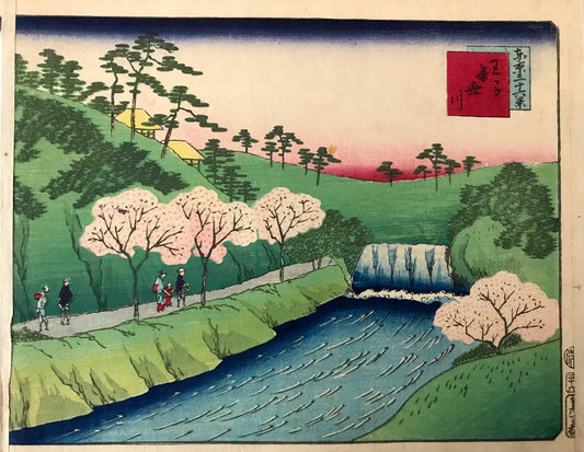 The Dam on the Otonashigawa at Ōji