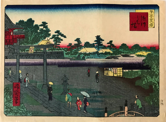 Shosai Ikkei - Thirty-Six Views of Tokyo