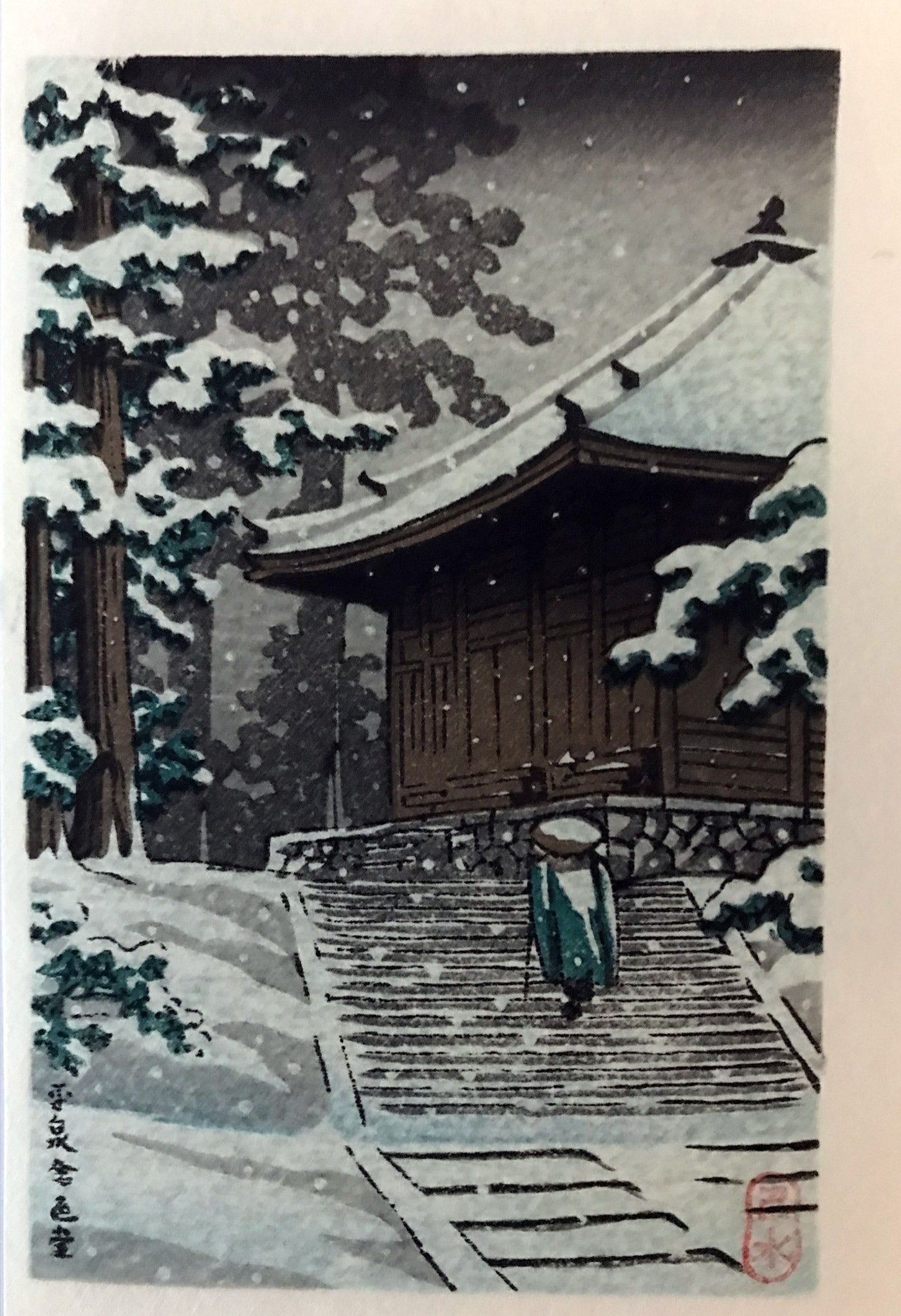 Hall of Golden Hue - Konjikido