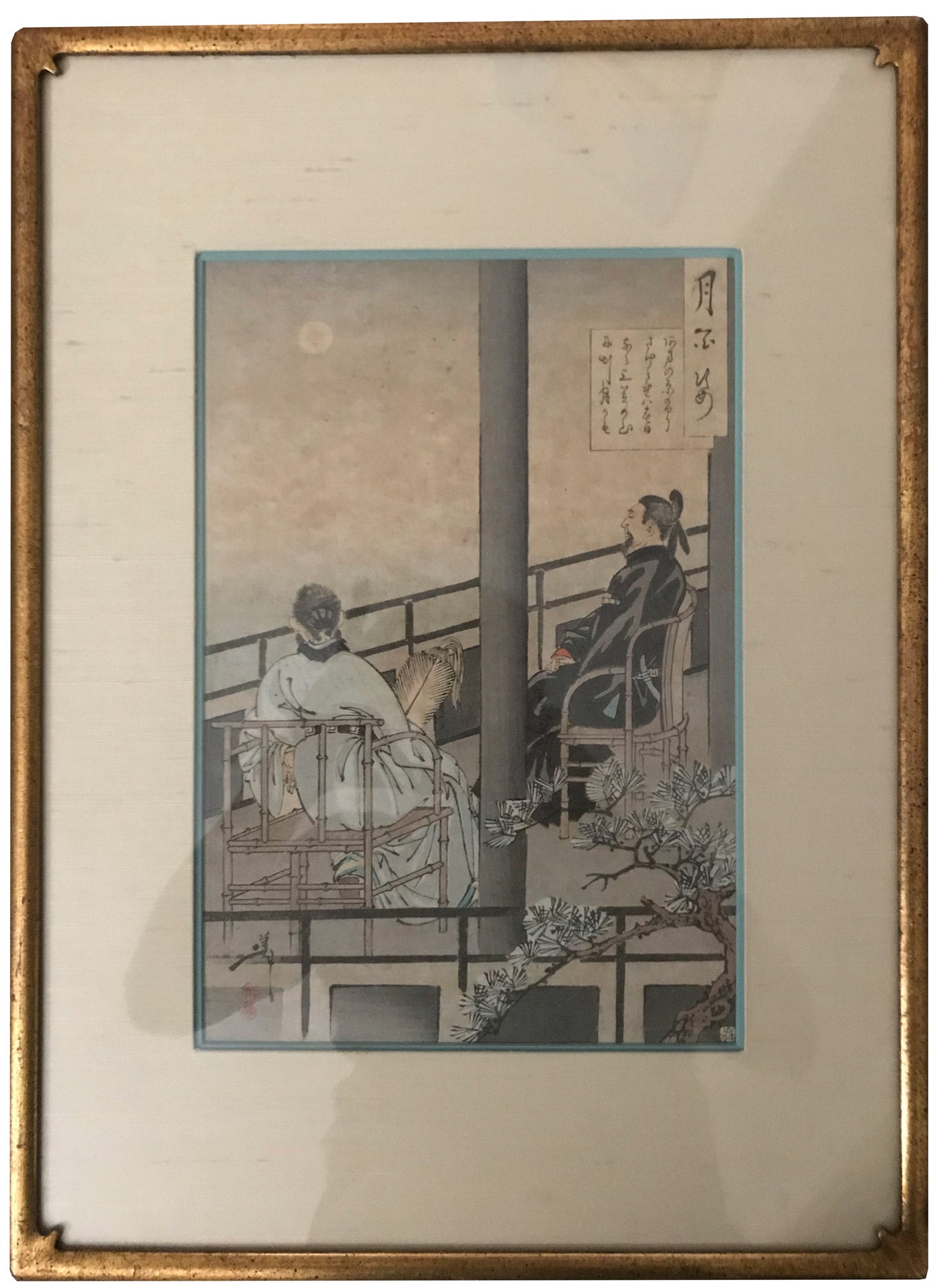 One Hundred Aspects of the Moon # 64 Nakamaro views the moon in China