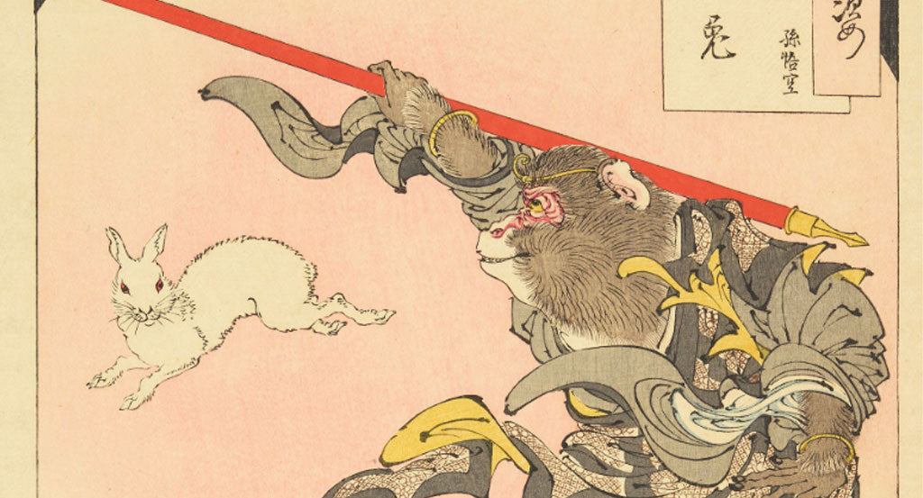 Japanese Print Collectors - Yoshitoshi's Print Edition Insights