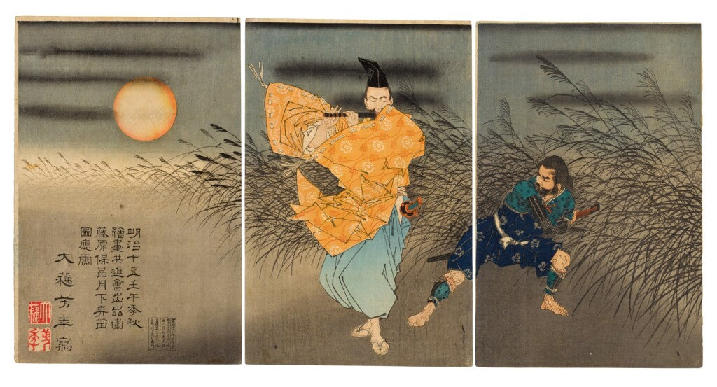 Yoshitoshi's Moonlit Masterpiece: Fujiwara no Yasumasa Plays the Flute by Moonlight