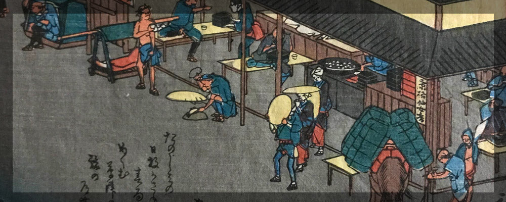 Ando Hiroshige - Kyoka Tokaido