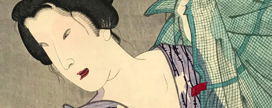 Ukiyo-e Prints in Honor of Women's Month 2022