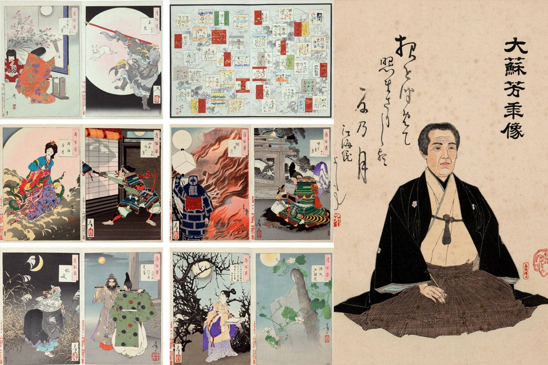 Tsukioka Yoshitoshi's One Hundred Aspects of the Moon