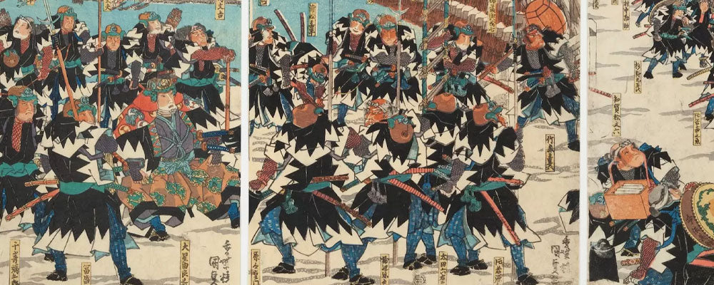 The 47 Ronin: A Story of Honor, Loyalty, and Revenge