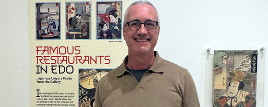 Famous Restaurants in Edo: Japanese Woodblock Prints at the Hilbert Museum