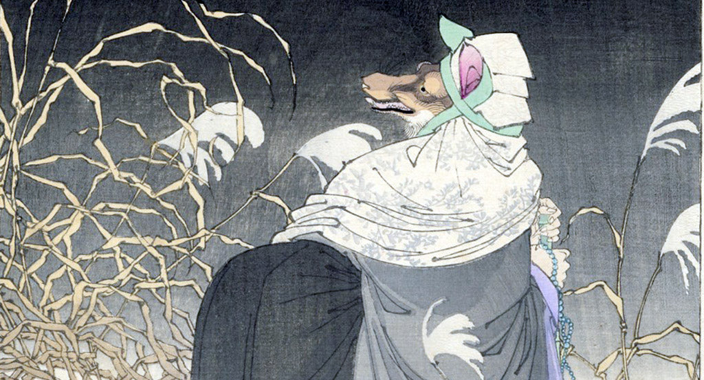 Yoshitoshi's "The Cry of the Fox"