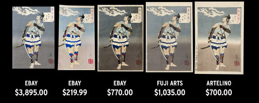 Some Dangers of Buying Woodblock Prints on eBay - Tips and Tricks