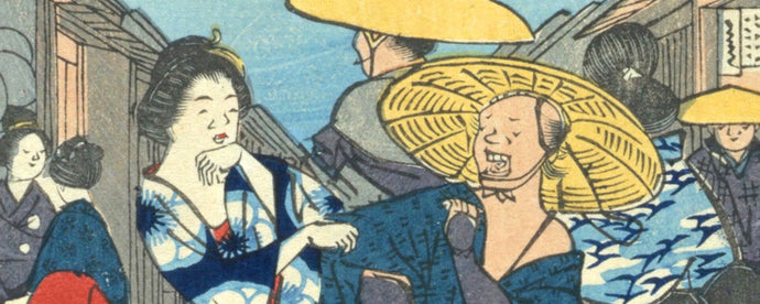 The Wonderful Faces of Hiroshige