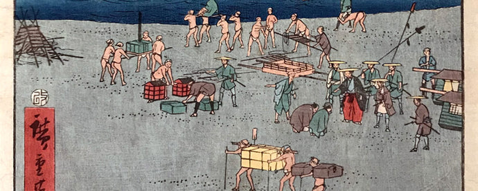 The Little People in Japanese Prints