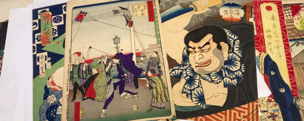 Unboxing Japanese Woodblock Prints Mie Gallery