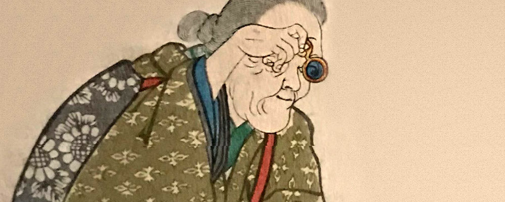 Ukiyo-e Forensics