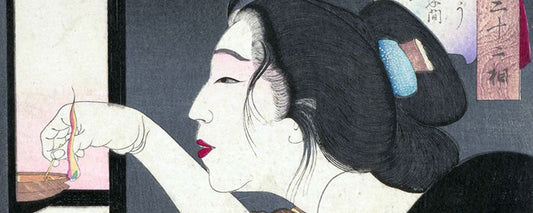 Yoshitoshi's - 32 Aspects of Women