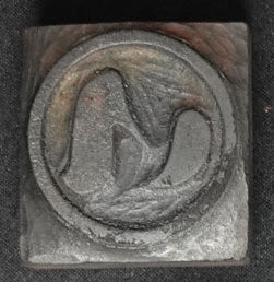 Toyama Medicine Woodblocks & Hanko – Pharmaceutical Trademark Set