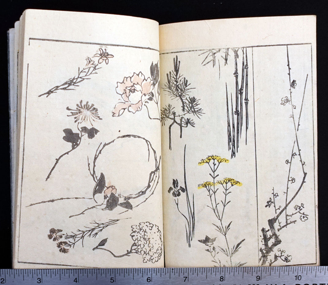 Hiroshige - Hasty Sketches