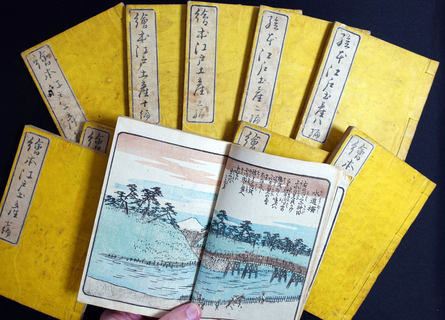 Hiroshige and Hiroshige II - Edo Miyage
