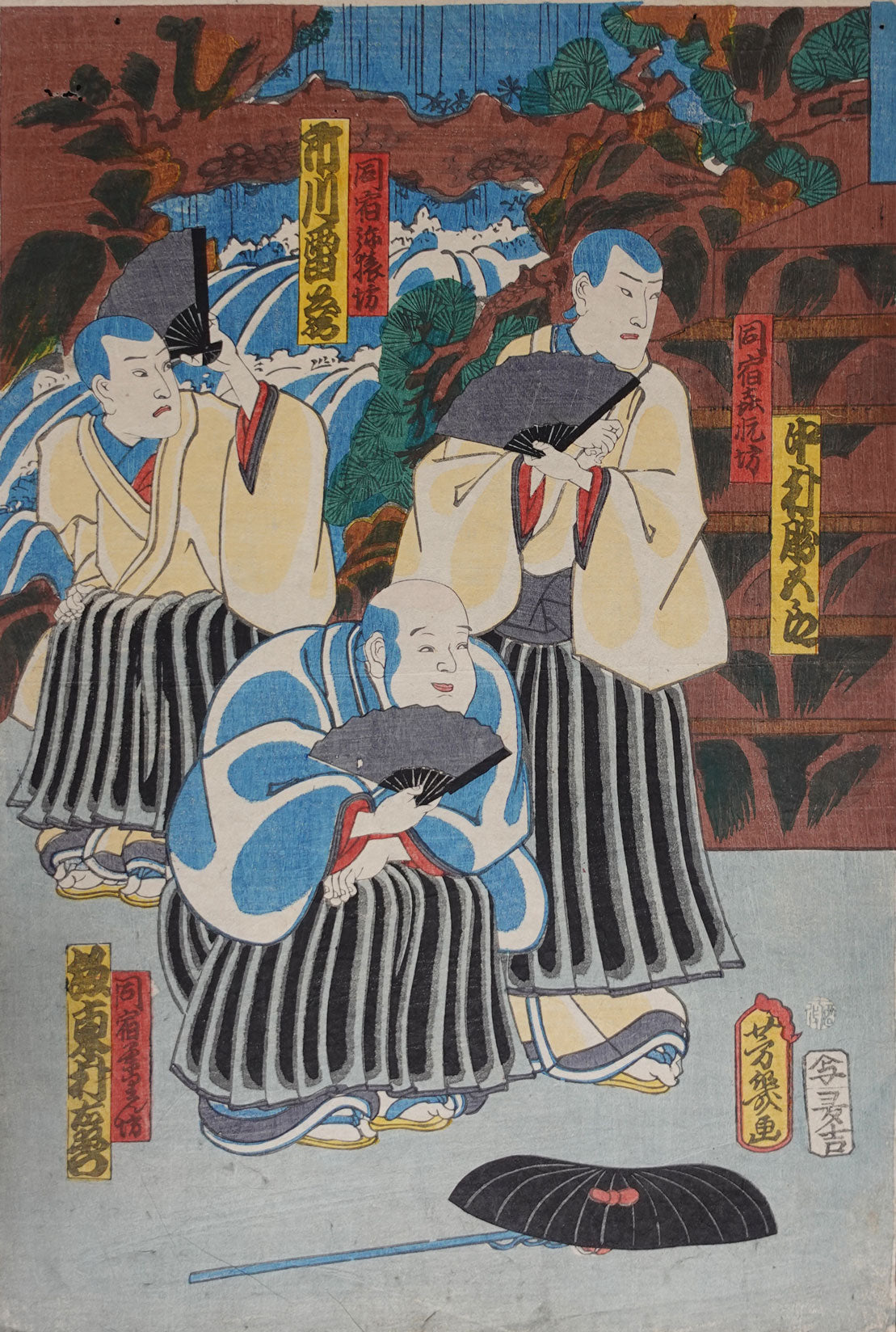 Yoshiiku - Kabuki Play