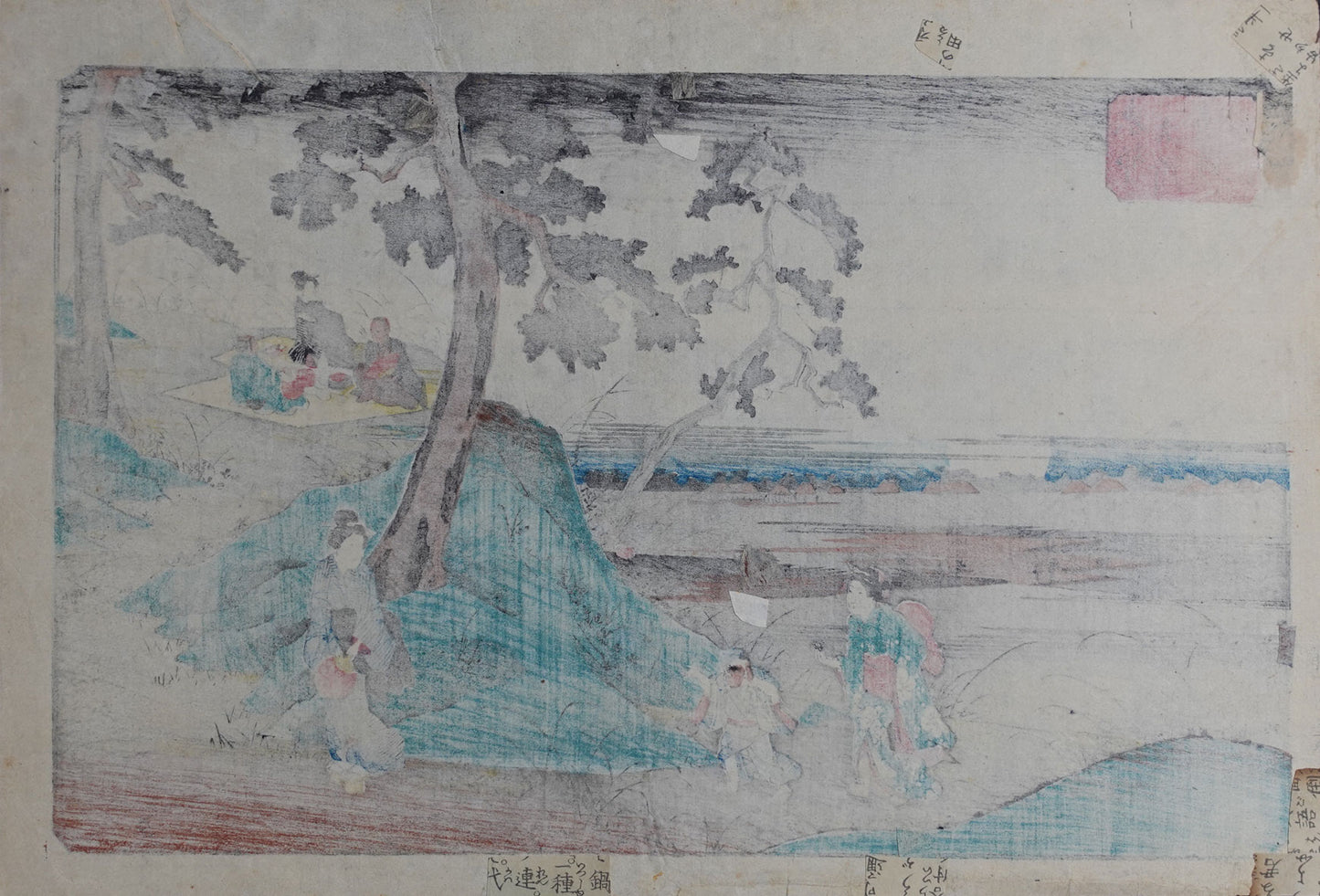 Hiroshige - Listening to Crickets at Dôkan Hill