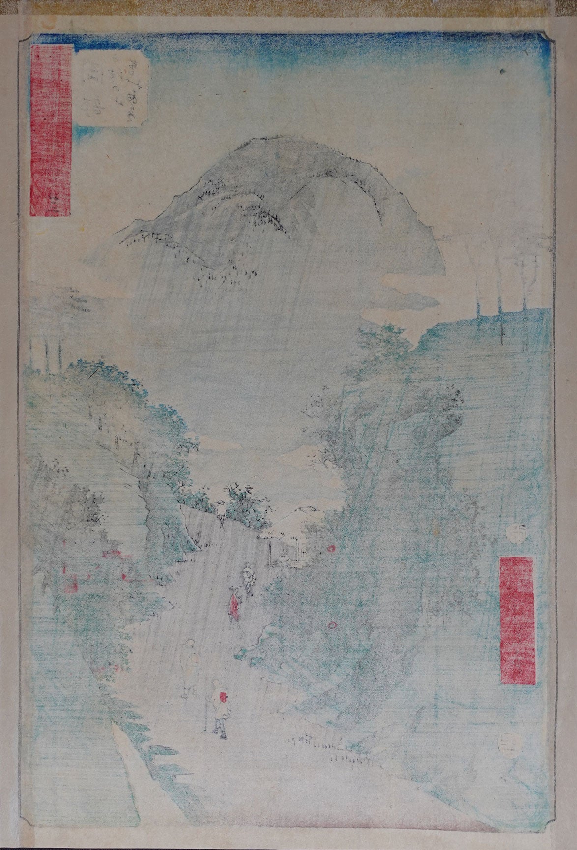 Hiroshige - The Road through the Ivy at Mt. Utsu near Okabe