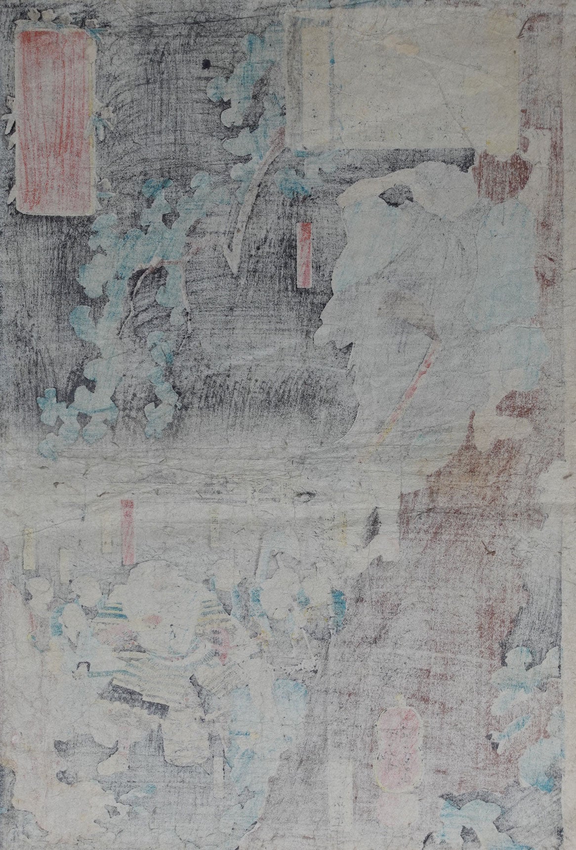 Kuniyoshi - Secrets of Strategy