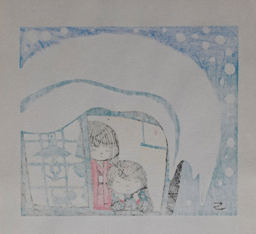 Shuzo Ikeda - Watching the Snow