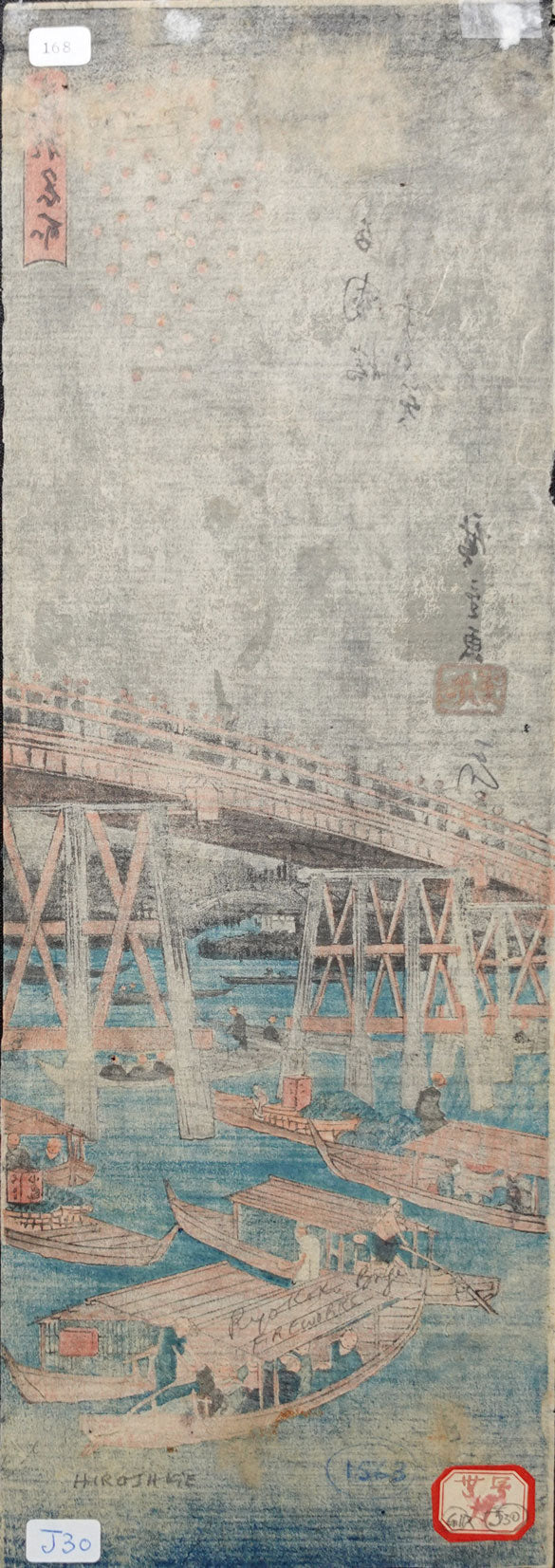 Hiroshige - Cooling Off at Ryogoku Bridge
