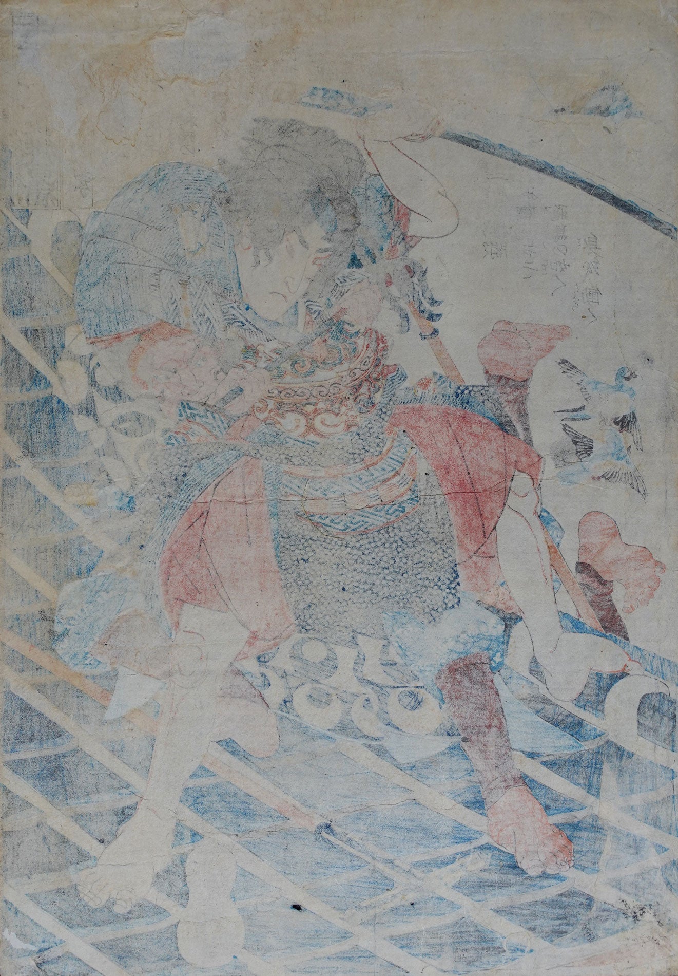 Kuniyoshi - Inuzuka - Water Margin