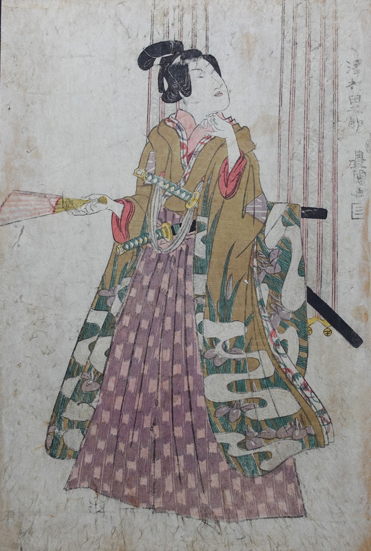 Toyokuni - Two Actor Prints