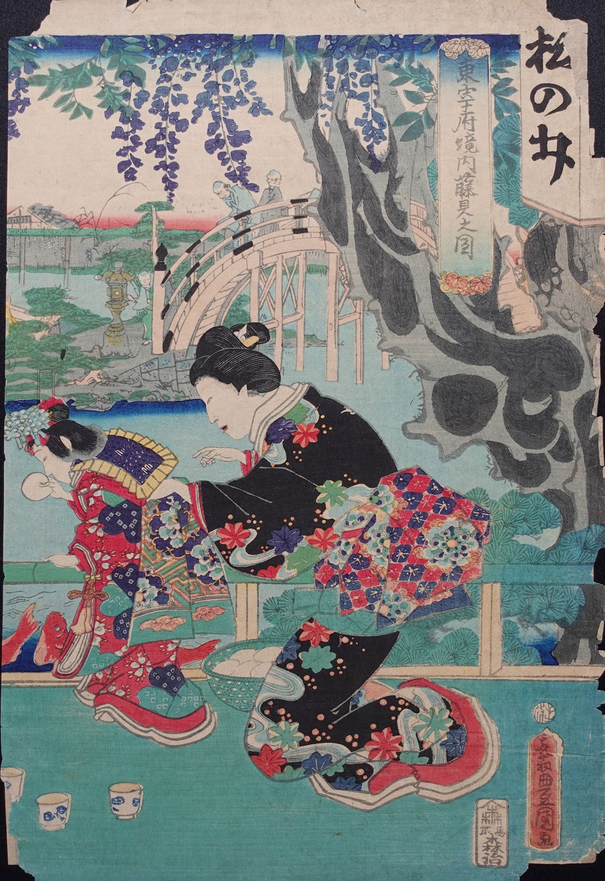 Kunisada - Grouping of 3 Prints