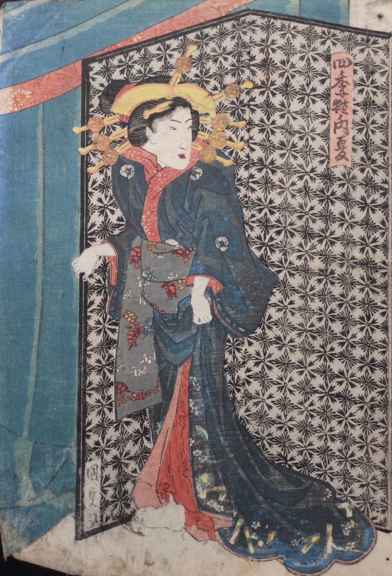 Kunisada - Grouping of 3 Prints